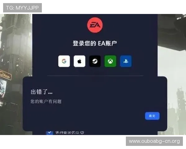 欧博app登录入口官网下载常见问题解答,帮助用户顺利登录游戏