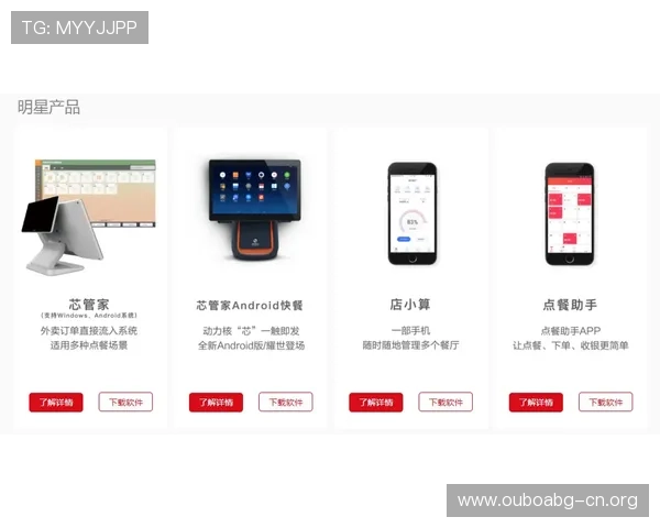 欧博会员登录网易官网帮助玩家快速安全进入账号管理界面指南 欧博会员登录网易官网帮助玩家快速安全进入账号管理界面指南