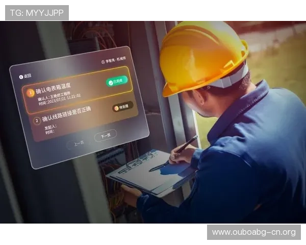 欧博会员官方登录入口网址官方入口导航，解决登录难题实现顺畅体验