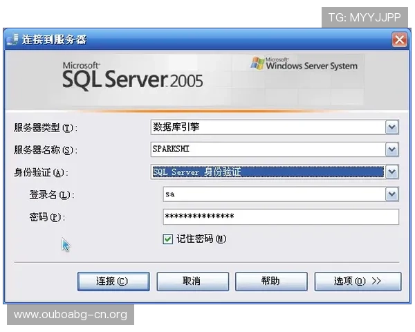 欧博会官网登录入口在哪里，提供详细步骤和常见问题解答
