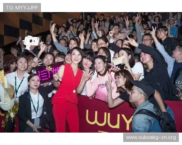 欧博官方娱乐用户评价与口碑分析,助你选择最值得信赖的娱乐平台 欧博官方娱乐用户评价与口碑分析,助你选择最值得信赖的娱乐平台