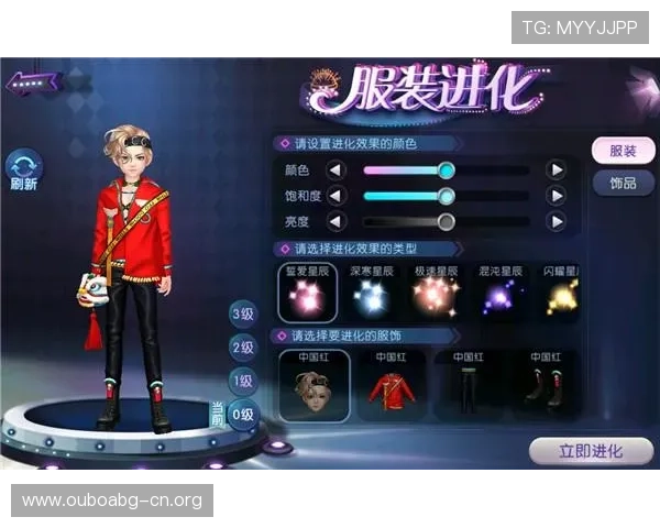 欧博手机版官方网站提供最新游戏下载和安全保障服务，助你畅享精彩游戏体验