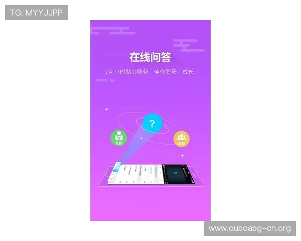 欧博手机登录入口官网登录遇到问题如何快速解决指南 欧博手机登录入口官网登录遇到问题如何快速解决指南