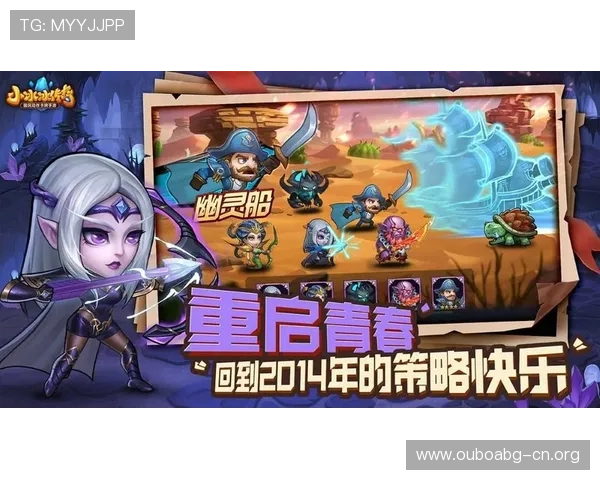 欧博游戏官方网站首页最新版本全面介绍与使用指南,助你轻松畅玩每一款游戏 欧博游戏官方网站首页最新版本全面介绍与使用指南,助你轻松畅玩每一款游戏