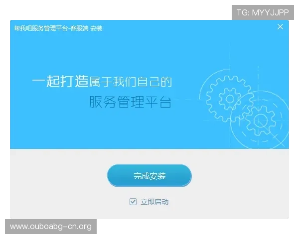 欧博网站开户客服电话详细指南帮助玩家顺利注册与咨询服务 欧博网站开户客服电话详细指南帮助玩家顺利注册与咨询服务