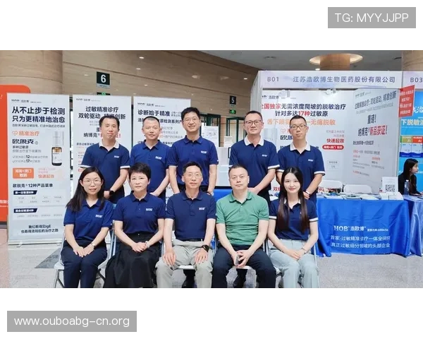 欧博网站维护中的安全防护措施与风险控制方法 欧博网站维护中的安全防护措施与风险控制方法