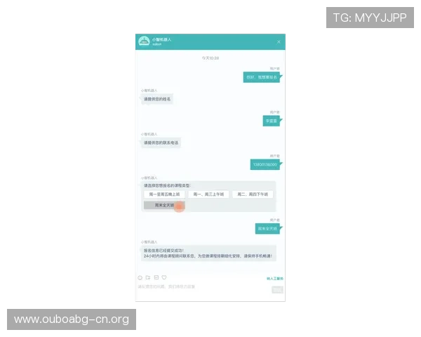 菲律宾abg欧博网官方客服联系方式详解确保玩家问题快速得到解决 菲律宾abg欧博网官方客服联系方式详解确保玩家问题快速得到解决