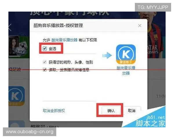 解决欧博官方登陆页面无法打开问题的实用技巧与详细操作指南 解决欧博官方登陆页面无法打开问题的实用技巧与详细操作指南
