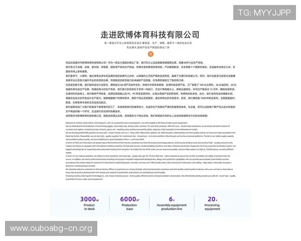遇到欧博体育赢了却不能提现怎么办?全面排查与解决步骤介绍 遇到欧博体育赢了却不能提现怎么办?全面排查与解决步骤介绍