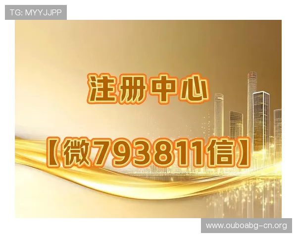 abg欧博官网登录入口会员注册常见问题及解决方案全攻略 abg欧博官网登录入口会员注册常见问题及解决方案全攻略