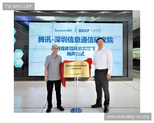 官网欧博客服支持全攻略,解决常见问题提升您的游戏体验 官网欧博客服支持全攻略,解决常见问题提升您的游戏体验