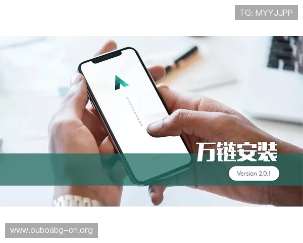 欧博app登录注册入口在哪看,完整流程与常见问题解答 欧博app登录注册入口在哪看,完整流程与常见问题解答