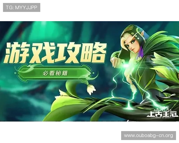 欧博代理登录入口官网最新安全稳定版本全面介绍,助你轻松开启游戏代理新体验