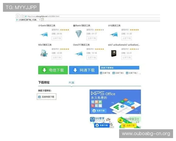 欧博代理系统官方入口在哪,解决用户找不到官方入口的实用指南 欧博代理系统官方入口在哪,解决用户找不到官方入口的实用指南